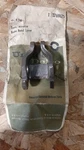 1950-62 Chevrolet Incl Corvette For P/g Trans Reverse Lever; Nos Oem Gm# 3769625 New. Price: $10.99.
