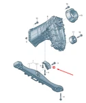 New Vw Touareg 7P MK2 Transmission Carrier Console 7L6399649D 7L6-399-649-D. Price: $100.30.