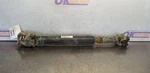 19 Nissan Titan Xd Front Drive Shaft 5.0L 4X4 4WD 37200EZ00B Used. Price: $350.00.