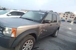 2007 Land Rover Discovery Transfer Case Assembly Oem 121K Miles - LKQ364562845 Used. Price: $318.00.