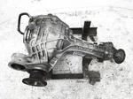 2023 Nissan Titan 4X4 Front Differential Carrier Case 38500-9FV2A Used. Price: $593.75.