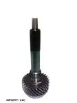 Muncie 4 Speed Input Shaft AWT297-16C New. Price: $68.00.