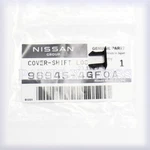 Genuine Oem Nissan Maxima 16-19 Infiniti Q50 14-19 Cover Shift Lock 96945-4GF0A New. Price: $22.89.