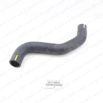 New Genuine Toyota 1995-2004 4RUNNER Tacoma Radiator Upper Hose 16571-62070. Price: $36.21.