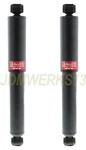 Kyb 2 Rear Performance Shocks Toyota Van 84 85 - 89 Rwd Leaf Springs New. Price: $67.20.