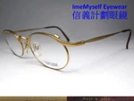 Matsuda 2845 Vintage Frames Eyeglasses For Near Reading Blue Light Block Unspecified. Price: $119.00.