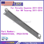 95830701500, 7P0317019A Fit Porsche Cayenne Touareg Transmission Oil Cooler New. Price: $56.88.