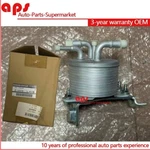 Oem Transmission Oil Cooler For 17-19 Nissan Armada Nv Titan 5.6L 21606-1LA1B New. Price: $498.00.