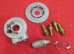 Hayden Part # P-67 Oil Filter Adapter Sandwich Kit New. Price: $25.99.