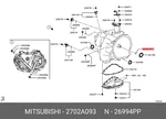 Genuine Oe O-ring Auto Transmission 2702A093 For Mitsubishi 2702-A093 Neu. Price: $5.98.