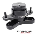 Torque Solution Billet Alum Transmission Mount For Nissan 370Z Infiniti G37 Rwd New. Price: $185.00.