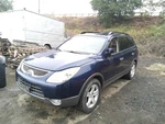 Carrier Rear 3.8L Cylinder Fits 07-12 Veracruz 31101663 Used. Price: $385.84.