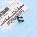 96945-4GF0A Oem Genuine Nissan Infiniti Maxima Q50 Shift Lock Cover Cap, Plastic New. Price: $23.12.