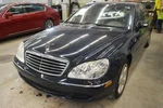 Carrier For Mercedes S-class Assy Rear Used. Price: $244.99.