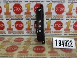 2013 2014 2015 2016 Chevrolet Cruze Gear Shift Indicator 95326576 Oem Used. Price: $23.99.
