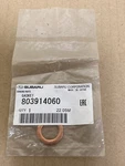 93 - 21 Subaru Gasket Crush Washer 803914060 (qty 1) New. Price: $9.45.