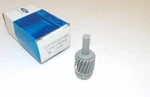 1969 1970 Mustang Shelby Cougar Nos 428 C6 4.30 Drag Pak Speedometer Driven Gear New. Price: $119.00.