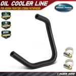 Lower Hose Oil Cooler For Nissan Frontier 05-19 Pathfinder 05-07 Xterra 05-15 New. Price: $13.99.