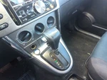 Shifter Matrix 2005 Transmission 31858295 Used. Price: $104.55.