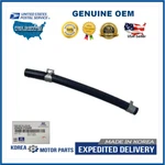 Genuine Oil Cooler Tube, Rh 2017-2021 Elantra Veloster FORTE/5 # 25420-F2500 New. Price: $50.58.