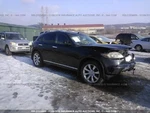 Carrier Rear Awd 3.692 Ratio 3.5L Fits 04-08 Infiniti Fx Series 1789151 Used. Price: $360.00.