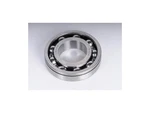 Rearward Output Shaft Bearing For 2007-2025 Chevy Silverado 1500 ZQ637TS New. Price: $14.26.