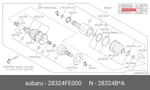 Genuine Oe Band EBJ87 28324FE000 For Subaru 28324-FE000 Neu. Price: $7.07.