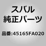 Subaru 45165-FA020 Hose Atf Cooler Impreza Gc Gf Forester Sf Oem Japan New. Price: $77.00.