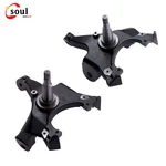 For Chevrolet Silverado C1500 Gmc Sierra 1.25" Rotor 2WD 88-98 2" Drop Spindles New. Price: $122.19.