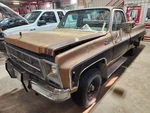 Rear Axle Assembly Bolt 3.73 Ratio Fits 1979 Gmc 1500 Pickup 1255982 Used. Price: $300.00.