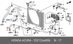 Genuine Oe Rubber Tube 25212RYE006 For Honda 25212-RYE006 Neu. Price: $67.37.