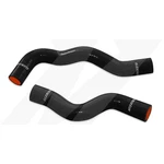 Mishimoto Silicone Water Hose Kit Fits Nissan Sentra 2002-2006 Black. Price: $102.95.