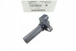 New Subaru At Speed Sensor Revolution 31937-AA161 Crosstrek Wrx Legacy. Price: $112.05.