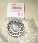 Transfer Case Bearing Ball Type, Engine For Suzuki Chevy Geo Pontiac New. Price: $47.55.