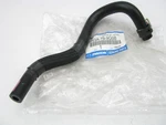 New Oem Mazda AW3A-19-9G0B Torque Converter Oil Hose For 2007-2012 CX-7. Price: $17.99.