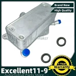 Automatic Transmission Oil Cooler For Audi A6 Avant S6 A7 2011-2014 4G0317021AG New. Price: $72.56.