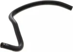 Genuine Nissan Automatic Transmission Oil Cooler Hose 21635-EA500 New. Price: $27.38.