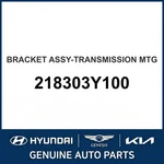 2011-2014 Hyundai Elantra Bracket Assembly-transmission Mounting 218303Y100 New. Price: $136.83.