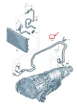 New Audi Q5 Automatic Transmission Oil Pressure Line 8R0317817AD Duties. Price: $171.10.
