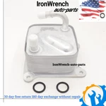 Automatic Transmission Oil Cooler For 2017-2025 Nissan Kicks Versa 21606-50X1B New. Price: $82.51.