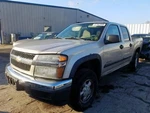 Carrier Front 3.42 Axle Ratio Opt GU6 Fits 04-12 Canyon 2042775 Used. Price: $374.40.