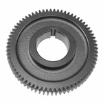 Overdrive Gear Countershaft Italy New. Price: $104.65.