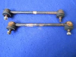 Nos Bmc Outer Tie Rod Assemblies (2) Austin Healey 100-4 100-6 3000 AHB6909 New. Price: $150.00.