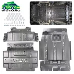 Full Skid Plate Kit W/ Protection 2015-2022 Ford F150 Underbody Steel New. Price: $129.95.