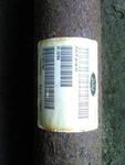 15-19 Lincoln Mkc Rear Drive Shaft Assembly 2.0 Liter, 4 Cylinder, Automatic Used. Price: $203.94.