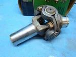 1941-1947 Chevrolet 3/4T U Joint Yoke Assembly Front 10 Spline X New. Price: $130.00.