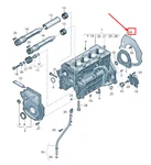 New Audi Tt Fv Crankcase Housing Spacer Plate 06Q103551B Original No Duties. Price: $38.64.