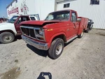 Clutch Master Cylinder Fits 83-87 Ford F250 Pickup 12168930 Used. Price: $50.02.