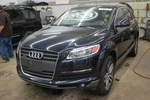 Carrier For Audi Q7 Assy Rear Used. Price: $219.99.