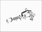Genuine Mercedes Sectional Sealing Ring 0229977845 New. Price: $6.33.